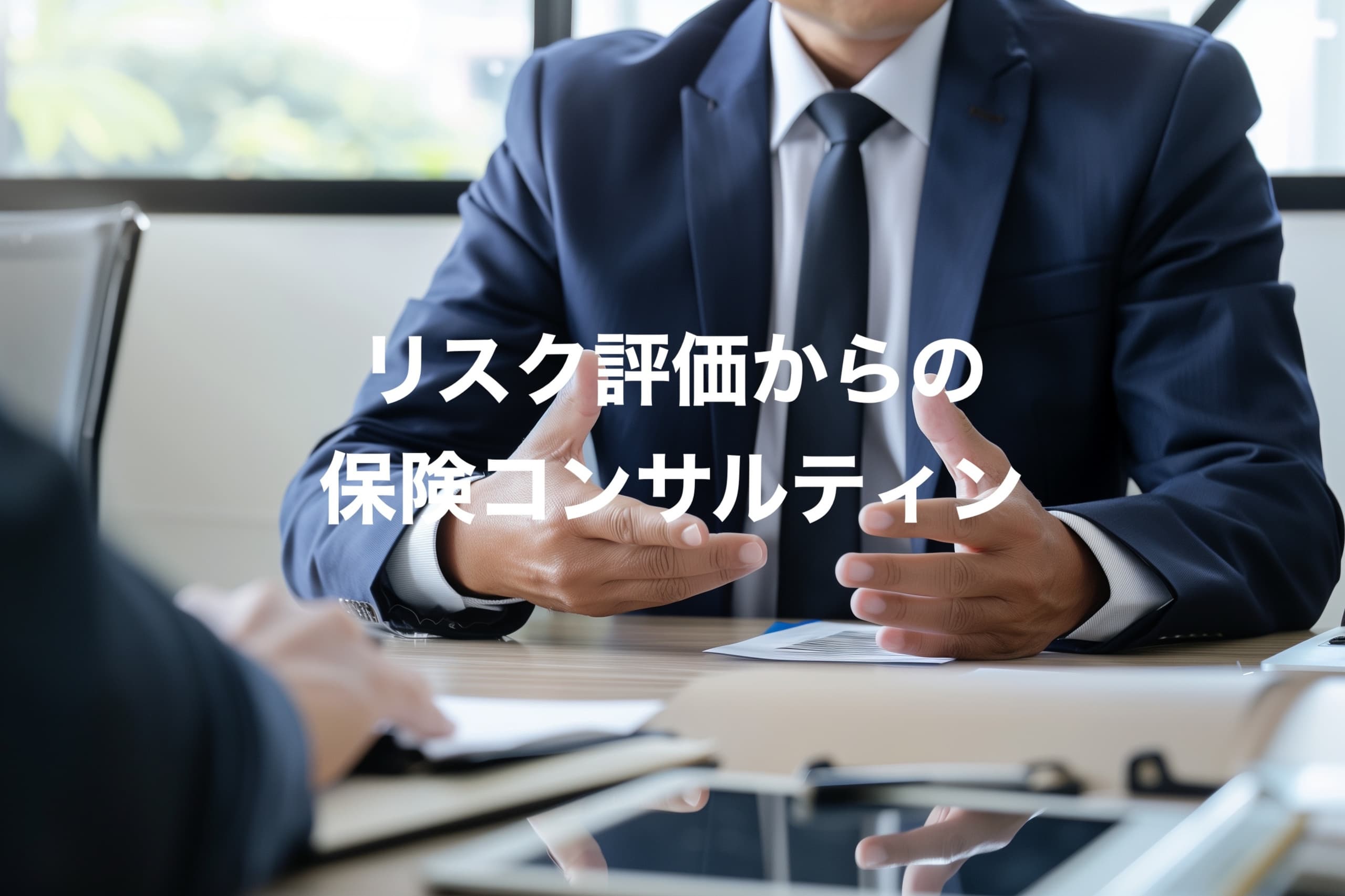 adobestock_914066810.jpg